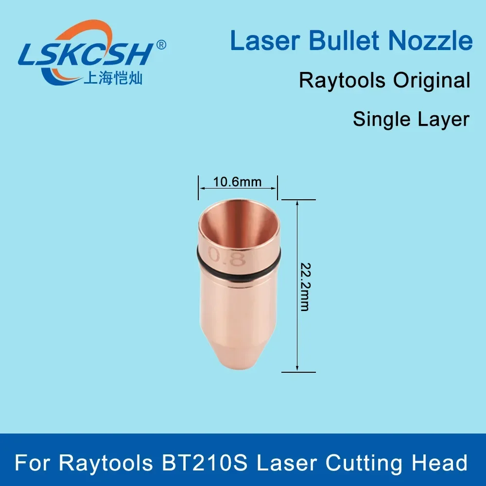   10 Teile/los Raytools Original Kugel Düse Einzigen Doppel Schichten D10.5H22 für Lasermech Schneiden Raytools BT240S Laser Kopf