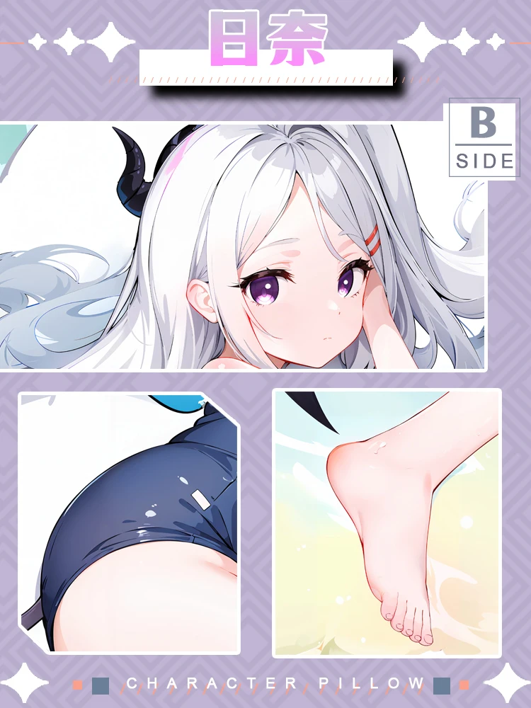 الطرفية أنيمي الأزرق الأرشيف Sorasaki هينا تأثيري وسادة حالة العناق.. Dakimakura غطاء الوسادة لعبة الفراش ديكور