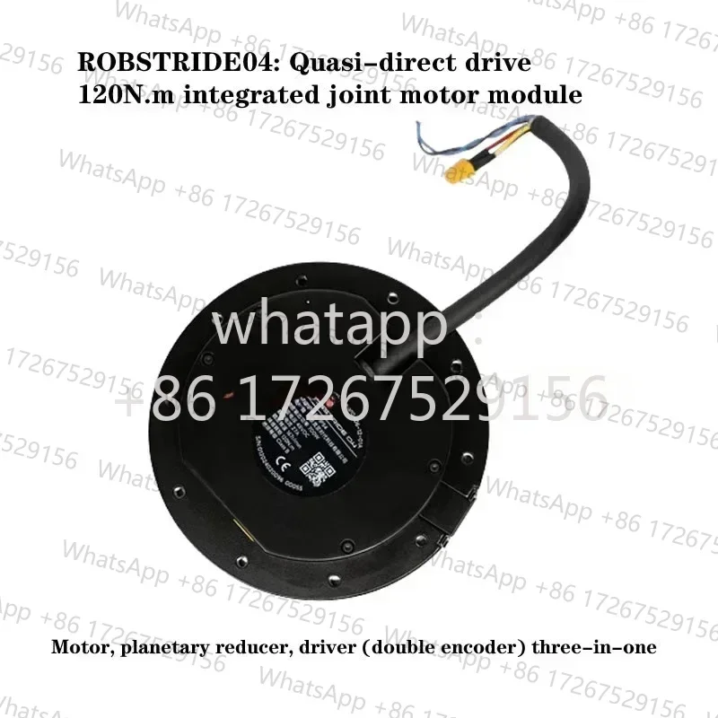 Azionamento quasi diretto, 120N.m, modulo motore congiunto integrato, doppio encoder, controllo preciso e veloce