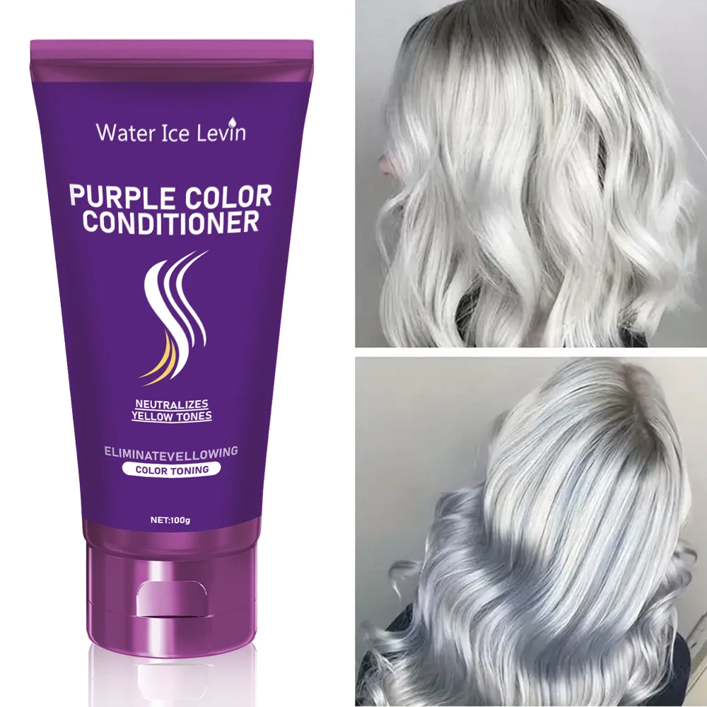 Purple Repair Hair Mask Keratin Deep Nourishing Dry Frizzy Damaged Treatment Collagen Magical 5 Second Soft Shiny Care