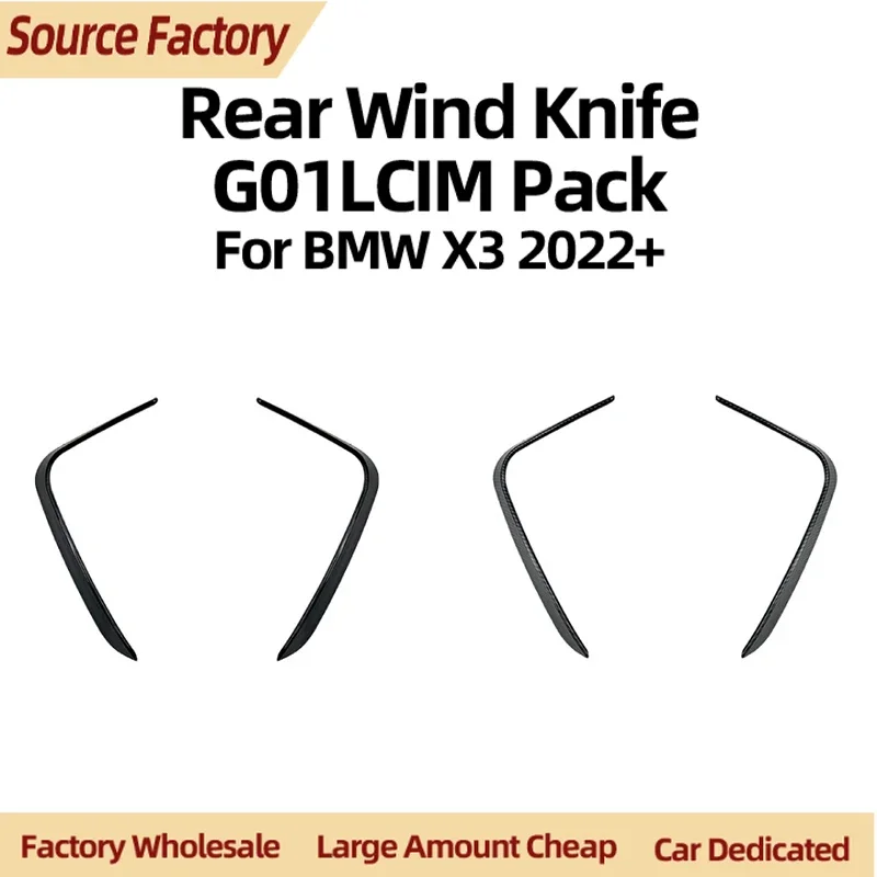 

Бамперы для BMW X3 G01 LCI 2022 + модель, задний ветрозащитный спойлер, внешняя наклейка для автомобиля, аксессуары для модификации автомобиля