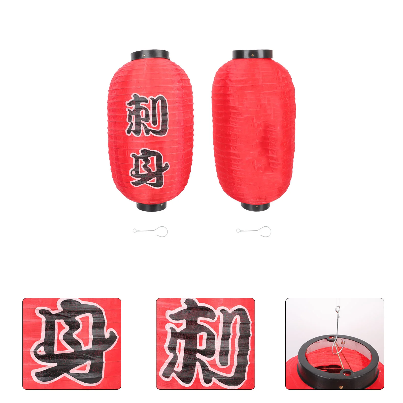 

Japanese Hanging Outdoor Decorative Lanterns Lights Japanese Hanging Lanterns Waterproof Outdoor Festival
