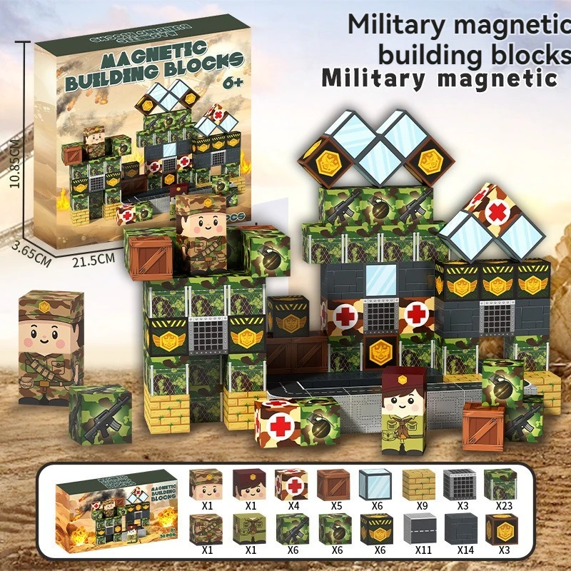 人気の磁気ブロック スプライスシーン マグネットキューブセット、DIYモデル 子供向け感覚教育玩具 クリスマスプレゼント