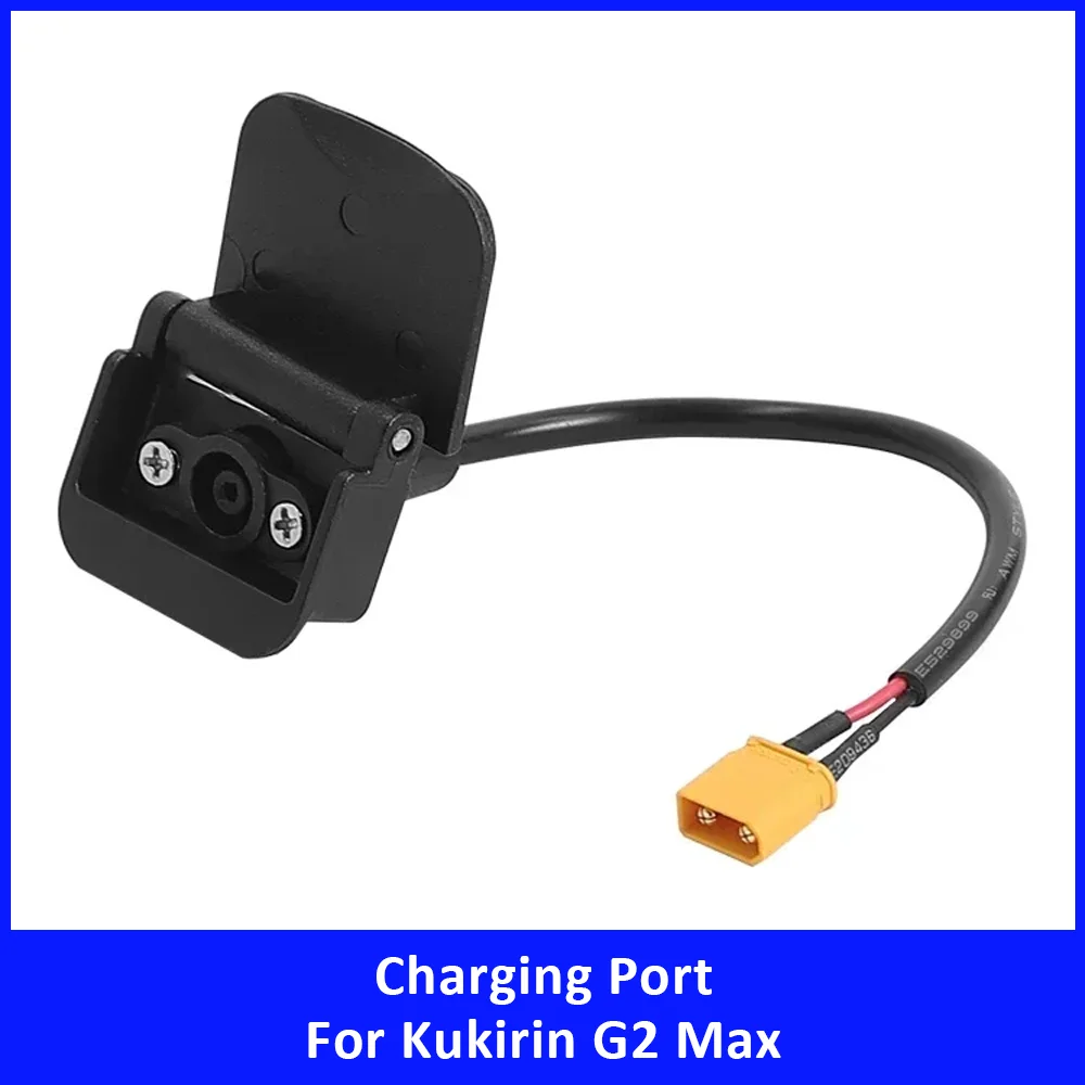 

Разъем порта зарядки для Kugoo Kukirin G2 Max, аксессуары для электрического скутера, интерфейс зарядки, компонент, запасная часть