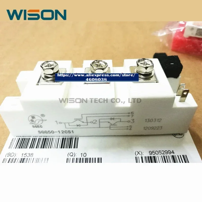 SGG100-12CS1 SGG75-12CS1 SGG50-12CS1 شحن مجاني وحدة IGBT جديدة ومبتكرة