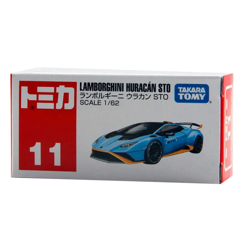 TAKARA TOMY LAMBORGHINI HURACAN STO Trendy Figuren Cartoon Model Kinderspeelgoed Animatie Randapparatuur Desktop Ornamenten Aanwezig