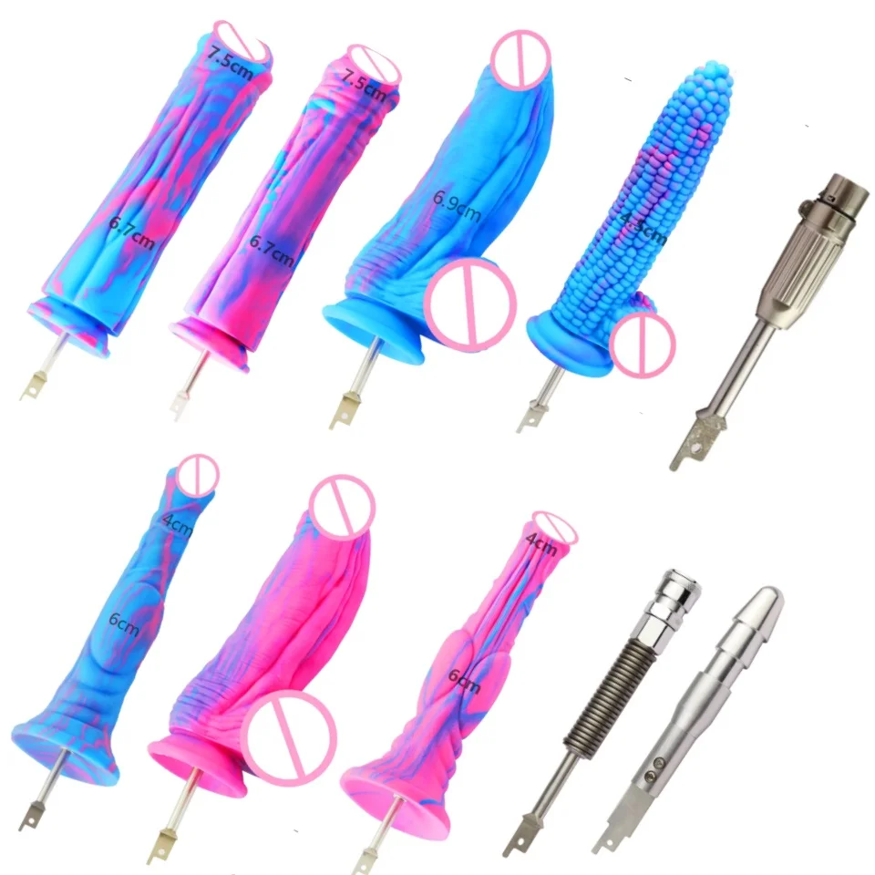 säbelsäge mit dildo 168.53€ main image 1