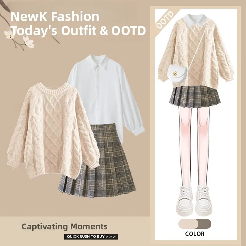 

Winter Knitted Sweater Set Women's Lazy Sle Inner irt Slimming A-Line Skirt Tee-Piece Ensemble Faionable Casual Wear