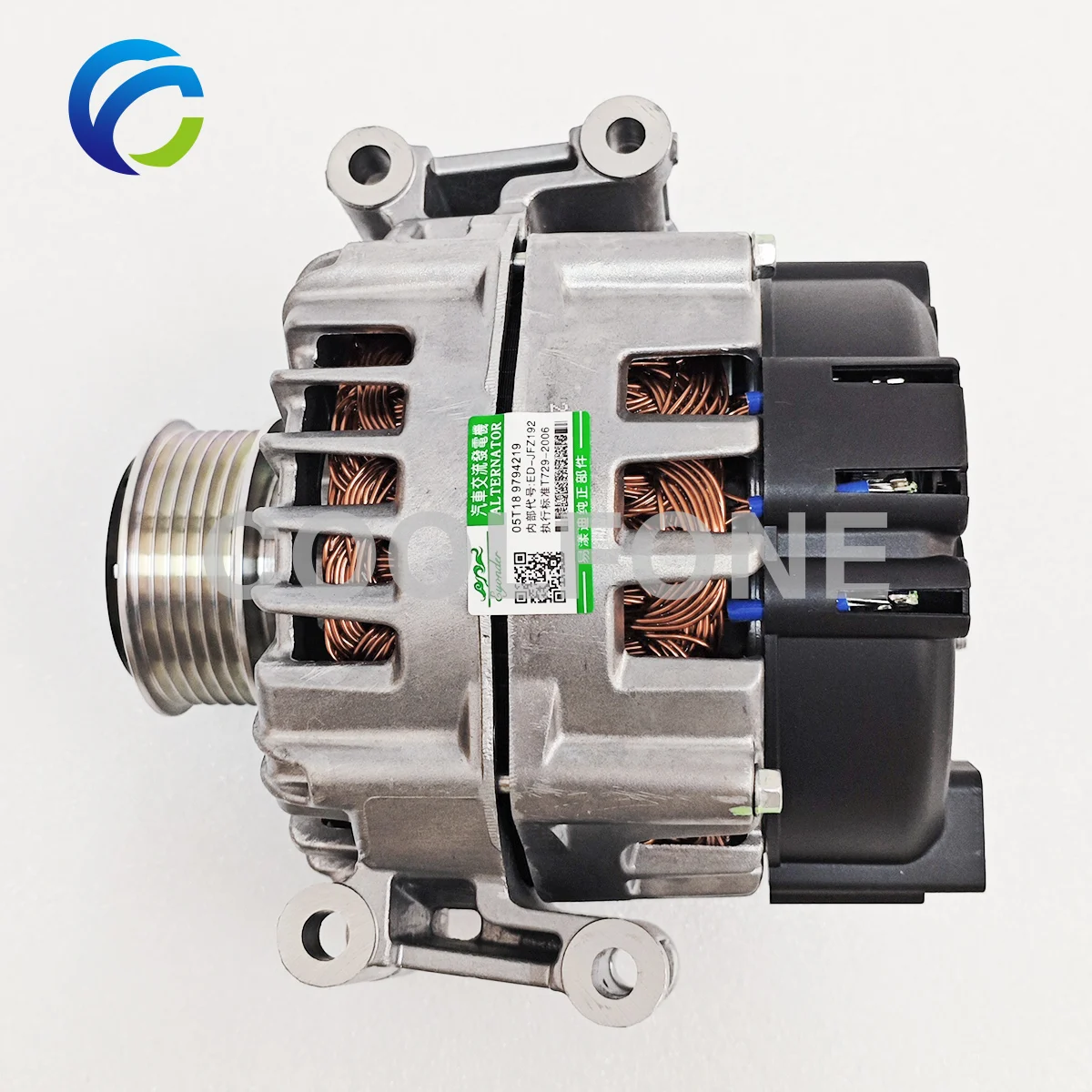 Alternador do gerador para AUDI A6 C6 2.4 2.8 3.0 3.2 TG17C023 TG17C044 06E 903016 G 06E 903016 K 06E 903016 KX 06E 903016 L