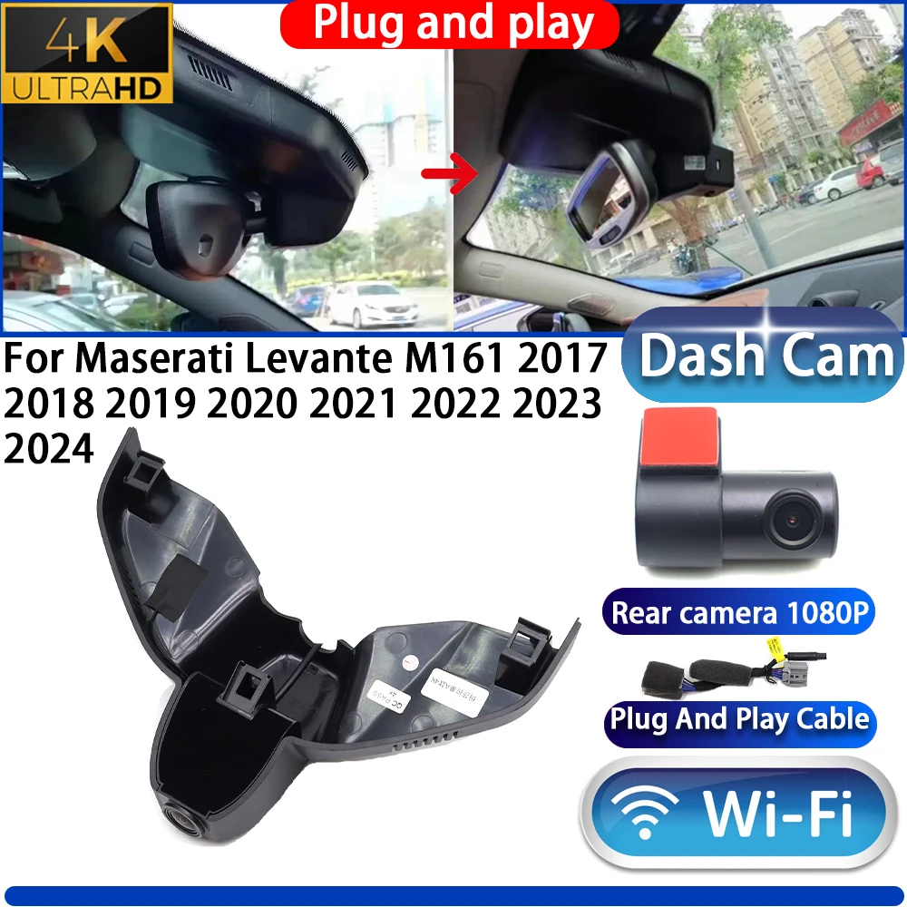 HighCity For Maserati Levante M161 2017 2018 2019 2020 2021 2022 2023 2024 Dash Cam Camera DVR 4K Plug And Play Video Recorder