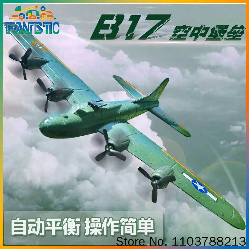 Remote Control P 38 Wwii Large Fixed Wing Fighter Bomber Glider Rechargeable High Speed Three Blade Propeller For Aviation Hobby