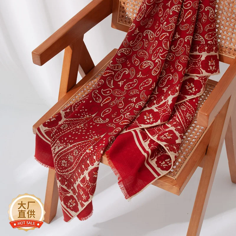 

Новый легкий роскошный мягкий шарф с двусторонней печатью, модная женская теплая шаль для защиты от солнца