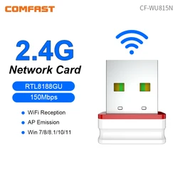 무료 드라이버 미니 USB 와이파이 어댑터, 2.4G 무선 네트워크 카드, 와이파이 수신 전송 150Mbps PC CLE 와이파이 동글 소프트 AP 어댑터