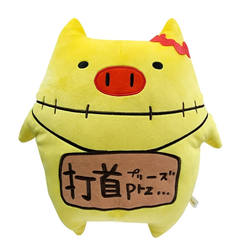 

Game Vtuber Hololive Akai Haato Cosplay Cute Soft Plush Stuffed Cotton Doll Plushie Toys Mascot Pillow Cushion Xmas Gift