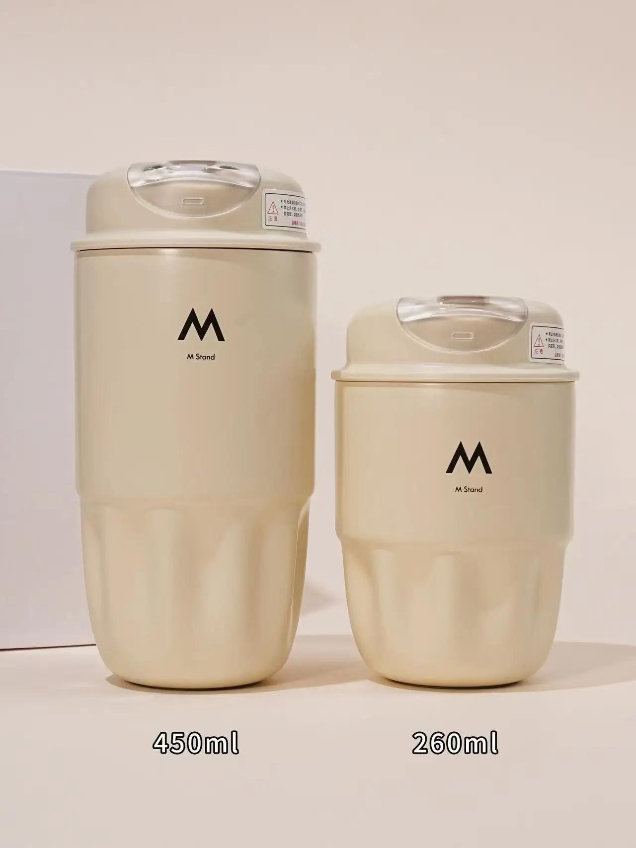 260/450 مللي عنصر يومي ترمس كوب قهوة محمول 316 من الفولاذ المقاوم للصدأ ختم أمان عيار كبير تخزين قوارير مفرغة كوب