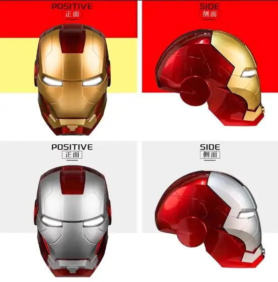 Iron Man Helmet Mk5 Electric Voice Control Helmet 1/1 Cosplay Led Eyes Metal Mask Model Toy For Children Adults Christmas Gifts