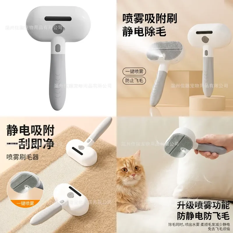 Reusable Pet Hair Remover Brush for Furniture Carpet Sofa Dog Cat Fur Cleaning Tool Lint Roller Sticky Adhesive