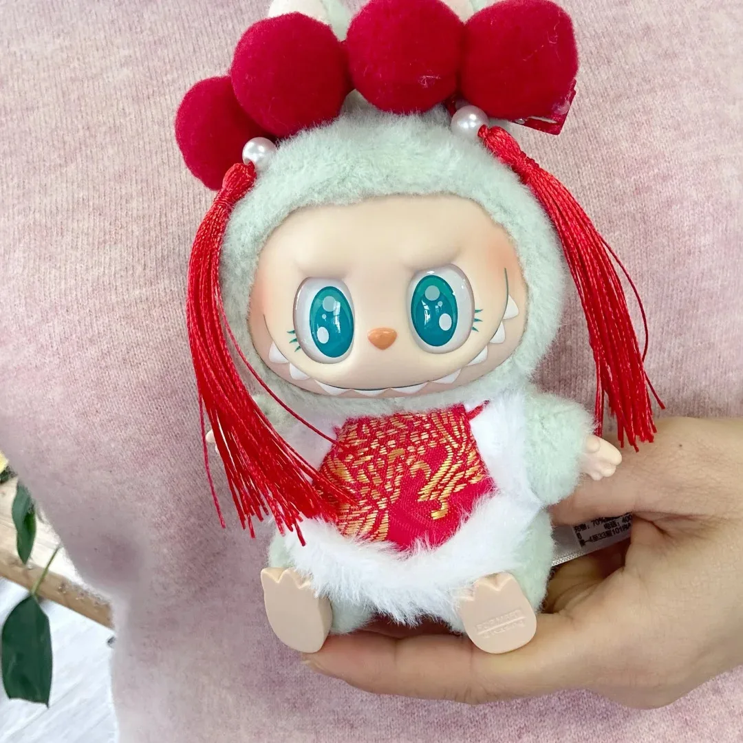 New Year Labubu Clothes Outfit for 17cm Mini Doll Matched Color Clothes Accessories Chinese Style Clothes