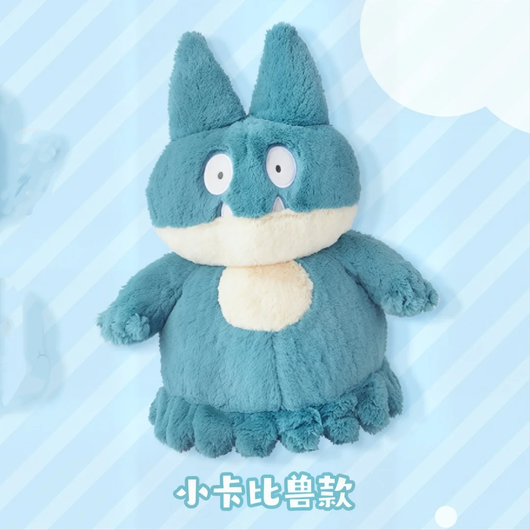 

Pokémon Soft Hug Series Large Plush Toy (Munchlax) - Kids' Birthday Gift & Super Huggable Cuddly Companion