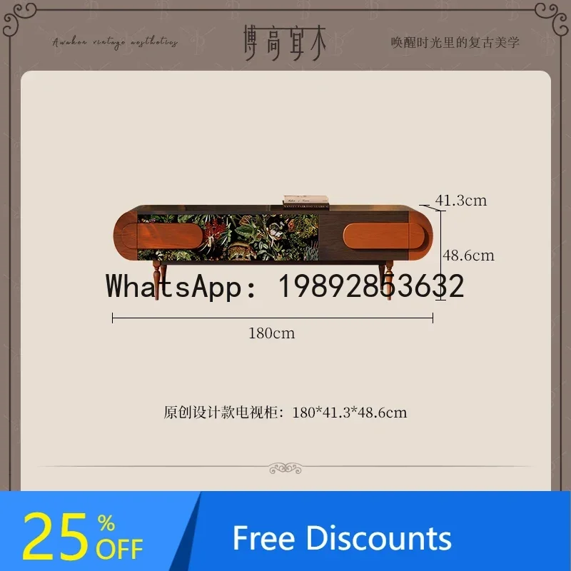 

XL1 TV Cabinet Storage Cabinet Integrated French Retro Living Room Floor Cabinet