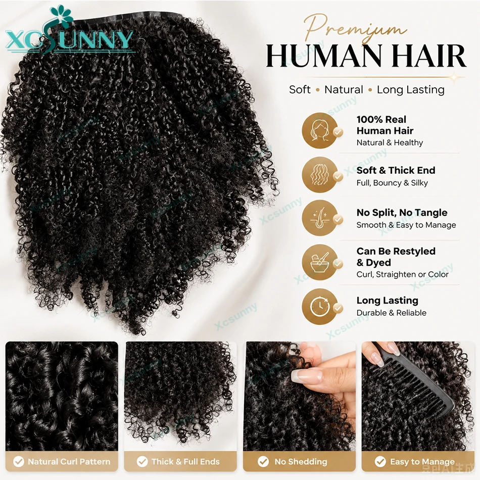 Kinky Curly Seamless PU Clip In Hair Extensions Human Hair As Sew In Burmese Skin Weft Clip In Hair Classical Weft Clip In Hair