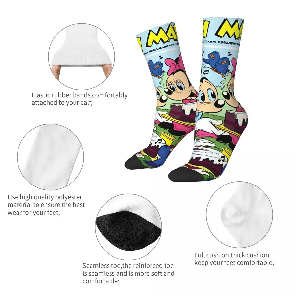 Mickey Mouse Cartoon Socken Neuheit Strümpfe Männer warme weiche Rad socken Winter Grafik rutsch feste Socken