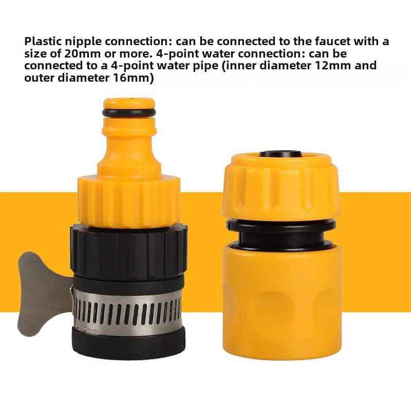 Faucet Adapter Plastic Hose Fitting Quick Connect Fitting Tap for Car Washing Garden Irrigation Durable Universal Water