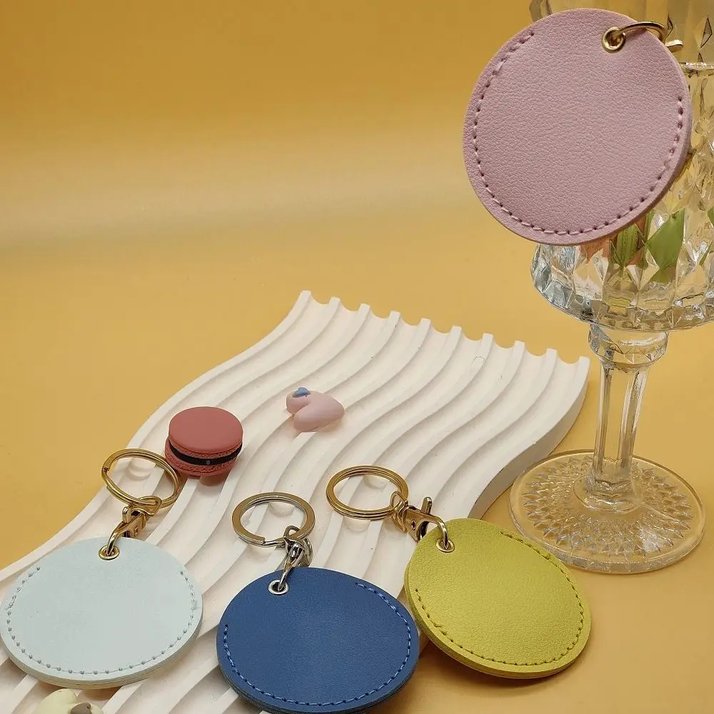 Simple Round Case Key Chain Creative Portable Card Protective Cover Key Ring Anti-lost PU Leather Access Control Card Cover