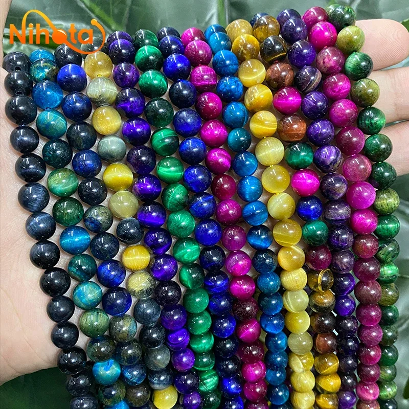 Natural Tiger Eye Beads Purple Green Blue Golden Round Beads Diy Bracelet Necklace for Jewelry Making 15