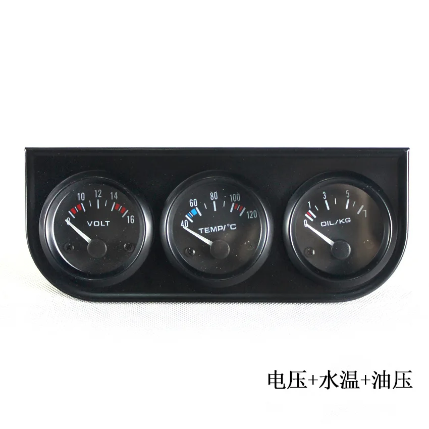 

3-in-1 car modified triple combination meter voltage water temperature oil pressure meter 12V