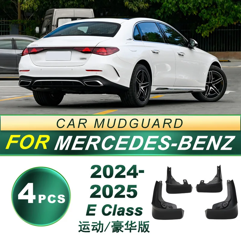 

Suitable for 24-25 Mercedes Benz E-Series Sport Luxury Edition tires, mudguards, soft rubber mudguards, and modified accessories