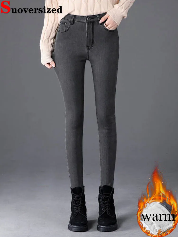 Dikker Skinny Stretch Vintage Potlood Jeans Winter Warm Fluwelen Gevoerde Hoge Taille Denim Broek Vrouwen Koreaanse Casual Kot Pantolon Nieuw