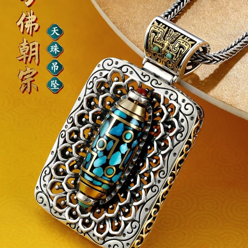 Six-Word Mantra Shurangama Sutra Nine-Eyed Dzi Bead Necklace Men and Women Retro Thai Silver Resin Jewelry
