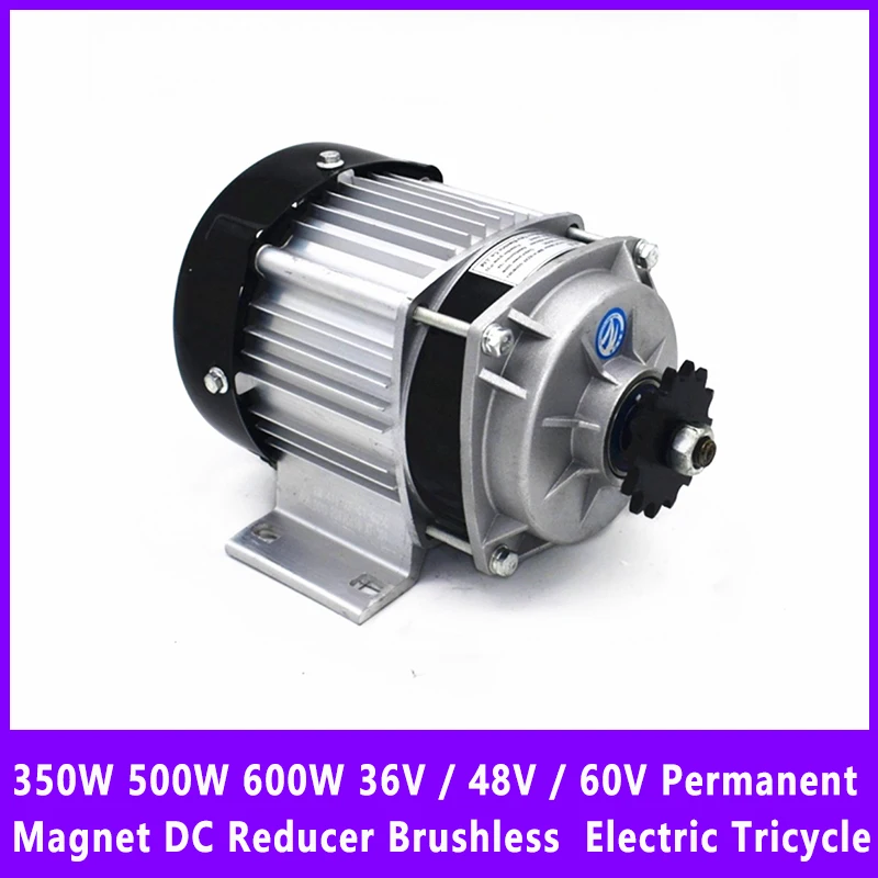 350W 500W 600W 36V / 48V / 60V magnete permanente DC riduttore Brushless Mid Motor BM1418 triciclo elettrico