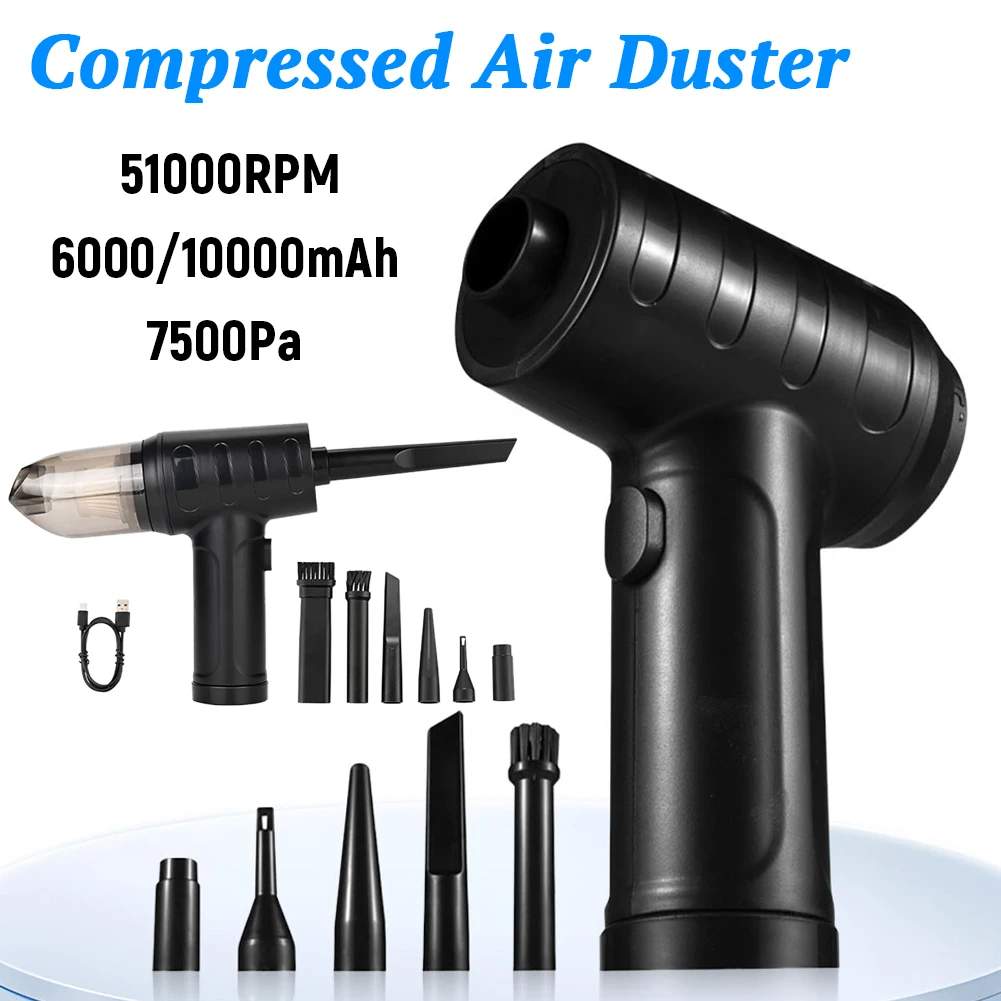 Compressed Air Duster 51000RPM Electric Air Duster Rechargeable Cordless Air Blower for Keyboard Electric Devices Cleaning