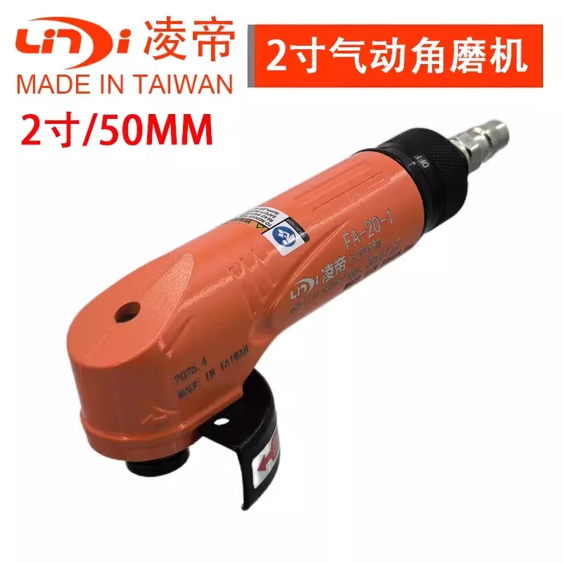 

Fa-20-1 Fuji Model Pneumatic Angle Grinder 2inch Grinding Machine Air-Powered Grinder 50mm Mold Polishing