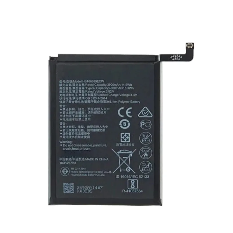 High Quality HB406689ECW Phone Battery 3.82V 4000mAh For Huawei Enjoy 7 plus Y7 Prime Mate 9 Mate 9 pro honor 8C Y9 New