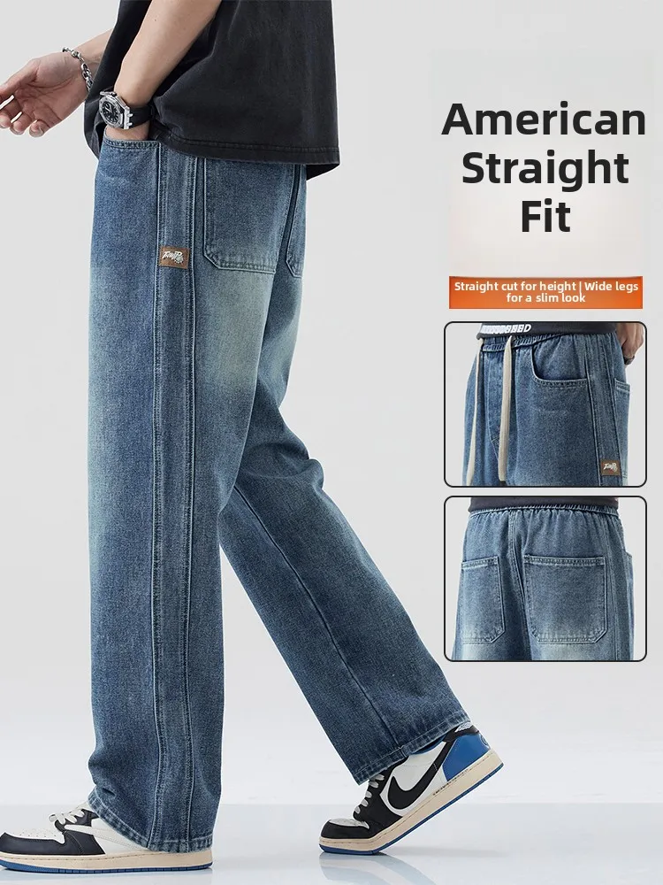 

American Sle Vintage Waed Men's Jeans Spring Autumn New Loose Straight Elastic Waist Draped Wide Leg Long Pants