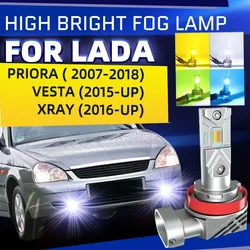 2pcs Car LED Front Fog Light Bulbs Dual Color Switchback White Yellow For Lada Priora 2170 2171 2172 Vesta GFL SW GFK Xray GAB