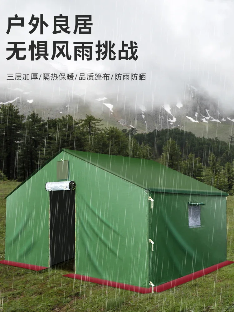 Winter cold-resistant  canvas construction tent camping thickened rainproof construction disaster relief cotton tent in autumn