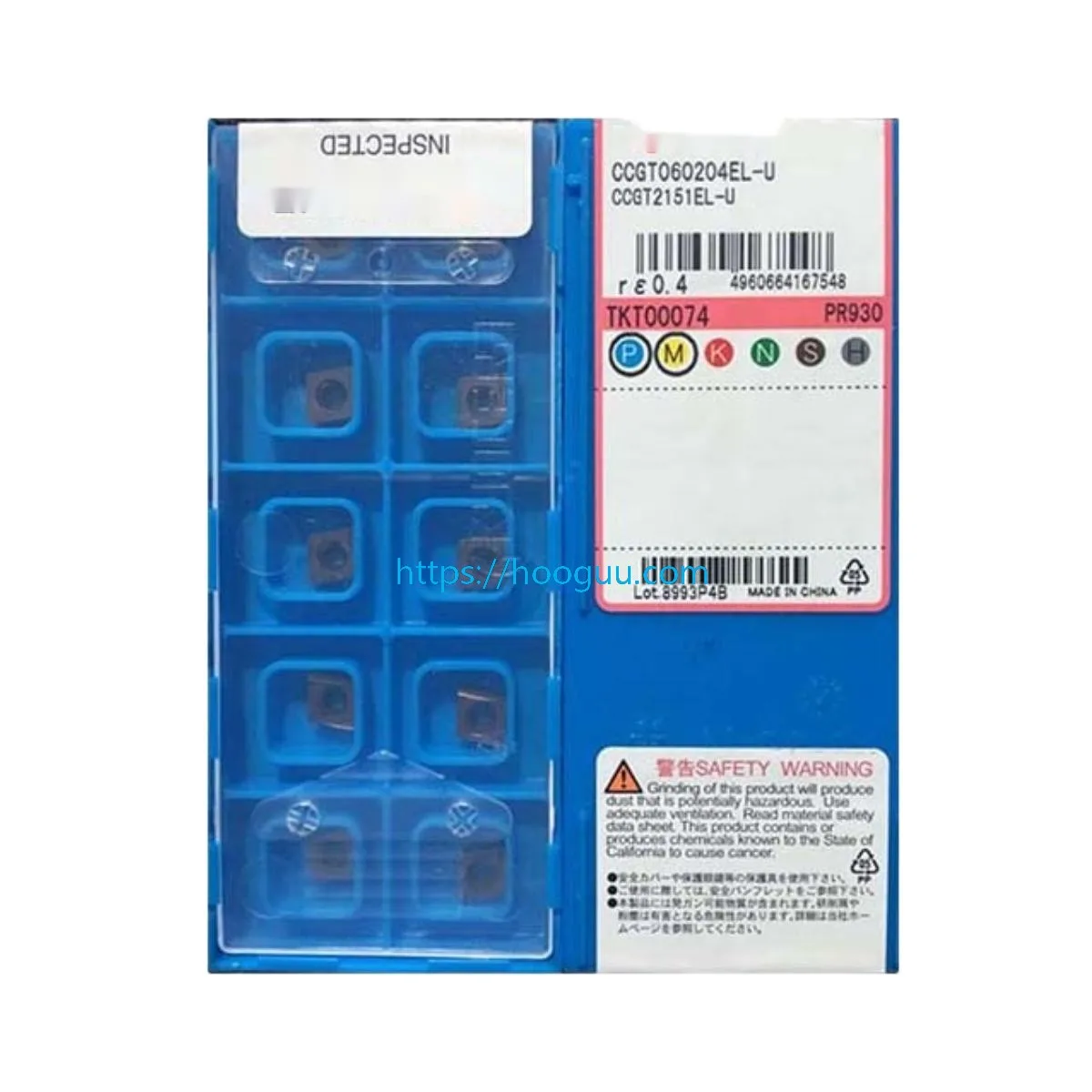 C06J-SCLCR06 Tool Holder + CCGT060204 AP EL-U ER-U L-FS MEL-U MF CNC Carbide Inserts Precision Small Hole Metal Turning Blades