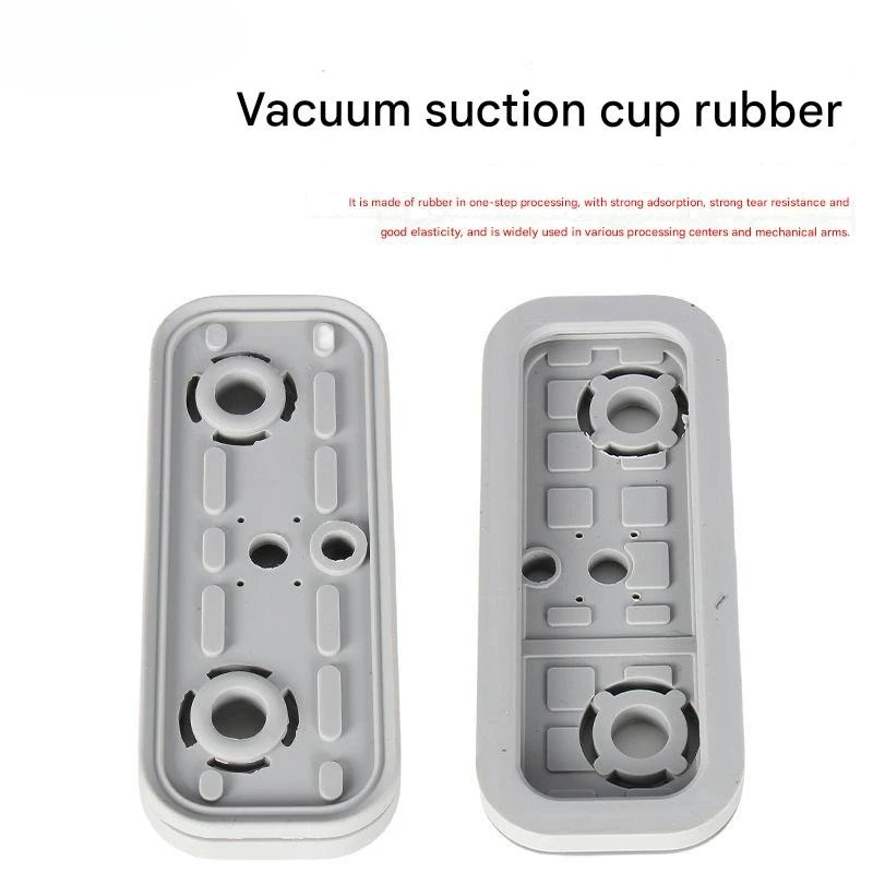 

Haomai machining center CNC vacuum suction cup adsorption block rubber foot pad Bias Xinghui woodworking CNC accessories tools