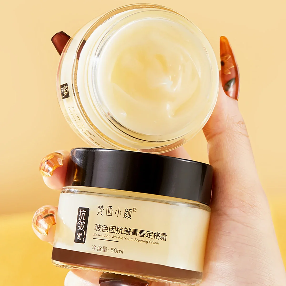 

Pro-Xylane Reduce Fine Lines Wrinkles Cream Brightening Skin Oil Control Beauty Moisturizer Face Cream Korea Skincare products