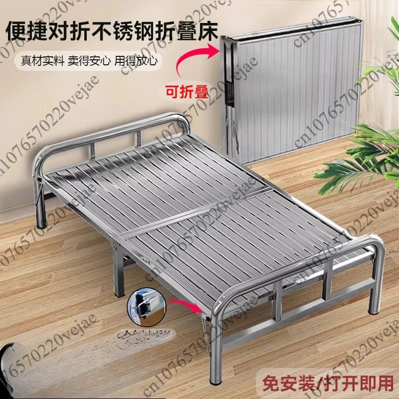 

304 extra thick stainless steel folding bed Encrypted folding bed Outdoor home encryption 100 wide * 199 long * 39 highseamless