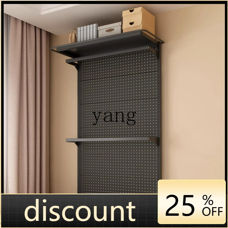 

LTT hole board simple wardrobe household bedroom metal shelf steel assembled wardrobe