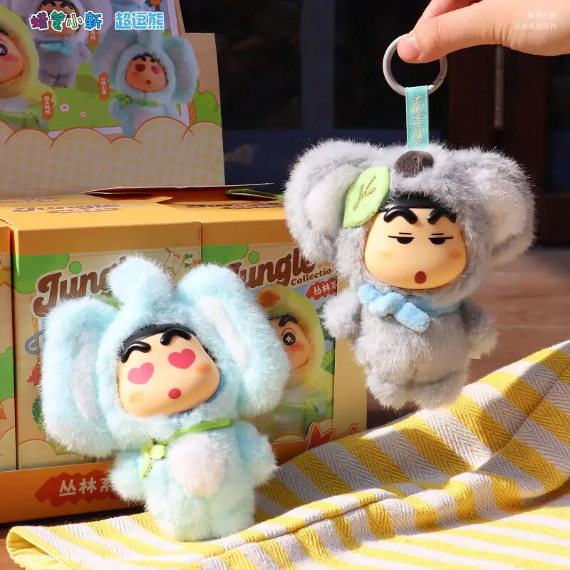 llavero-shinchan-en-oferta-caja-sorpresa-con-figura-de-peluche-colgante-creativo-y-lindo-mini-regalo-para-uso-diario-y-coleccion