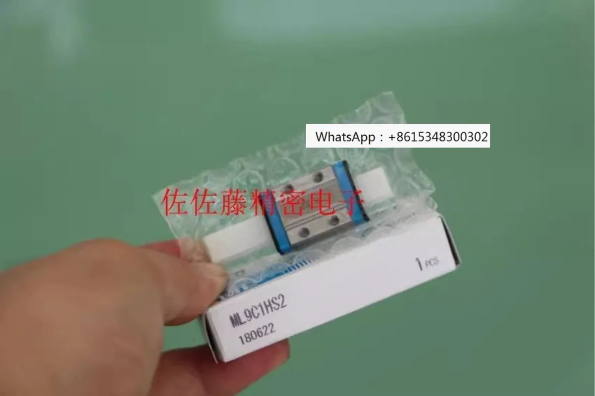 Linear Guide Slider…