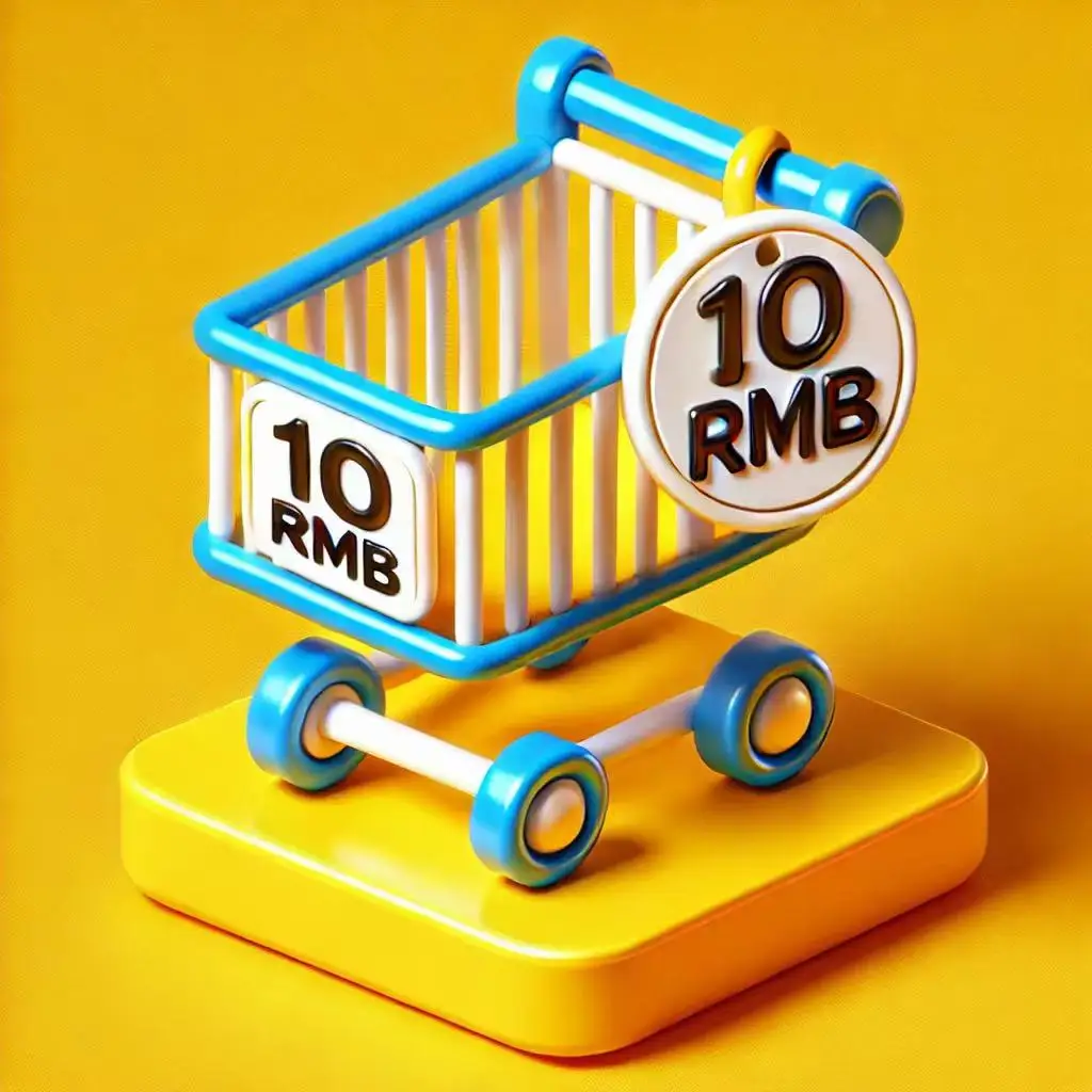 

Price Difference Payment Link