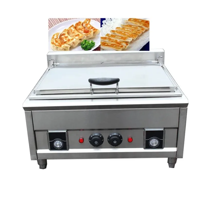 Commercial Stall Special Machine Stainless Steel Pancake Dumpling Equipment Frying Dumplings Potstickers Machine