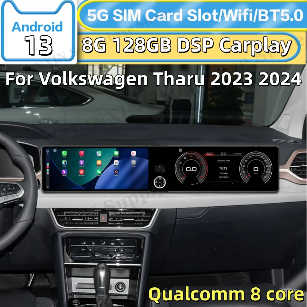 Dual-screen Interaction Android Auto For Volkswagen Tharu 2023 2024 Car Radio Multimedia GPS Navigation Stereo Screen Head Unit